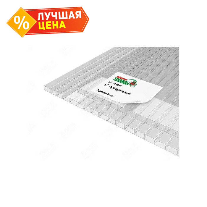 Сотовый поликарбонат 4 мм Сибирские теплицы прозрачный 2100х6000 мм