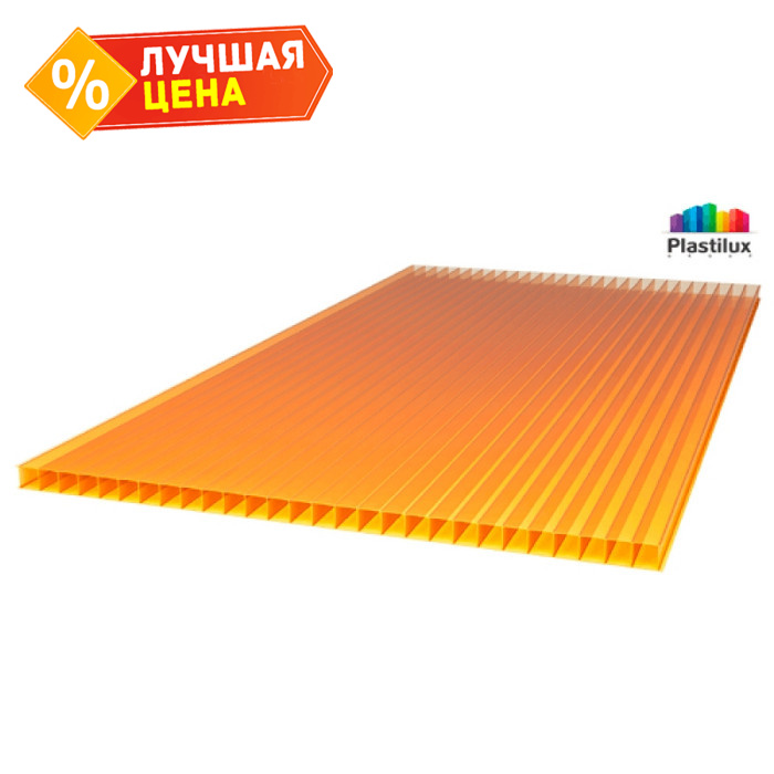 Сотовый поликарбонат 10 мм ROYALPLAST 2-UV премиум оранжевый 2100х6000 мм